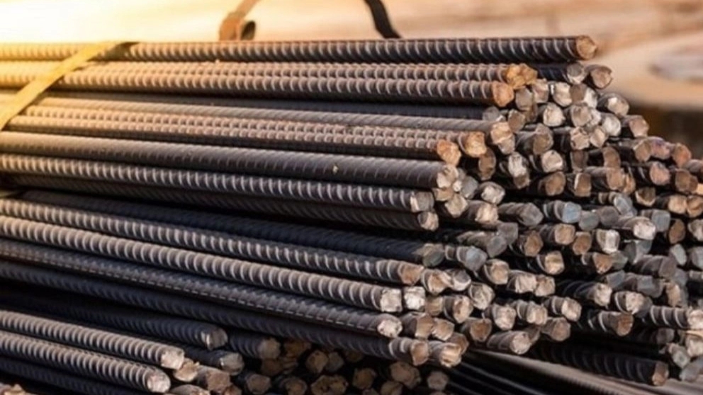 What is an alloy bar?