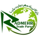 Radmehr Tejarat Parsa, wholesale sale and export of dried fruit in West Tehran