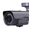 Ayman Gostar, sales and installation of CCTV cameras and all types of burglar alarms in Tehran