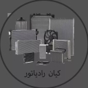 Rabat Karim Mahmoudi radyatör servisi