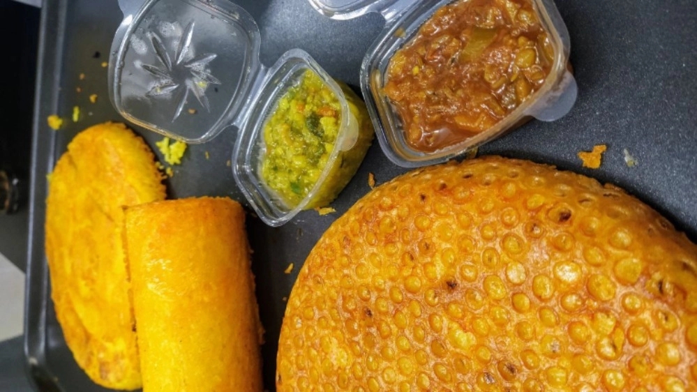 Pele Beneh Restaurant