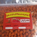 Maruti store, production and distribution of coated peanuts with Oscar brand in Kashan