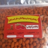 Maruti store, production and distribution of coated peanuts with Oscar brand in Kashan