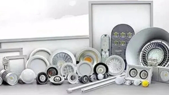 Introduction of lighting equipment