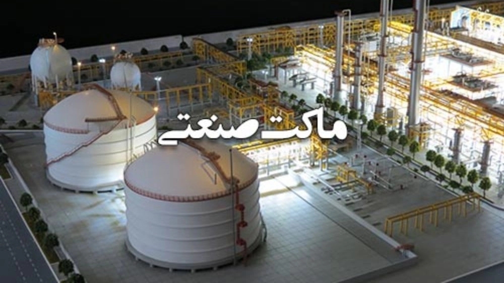 Mehrgan Design Company, industrial model making in Tehran