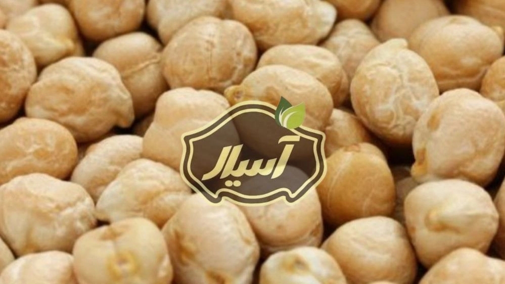 The price of bulk chickpeas in Kermanshah