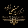 Zargari Hossein Alizadeh, selling gold and jewelry in Tabriz