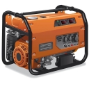 Negin Caspian Trade, Rental Repair and Sales of Diesel Generator and Gas Power Engine in Tehran