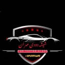 Mehran Smoked Glass, specialized performance of car smoked glass in Karaj