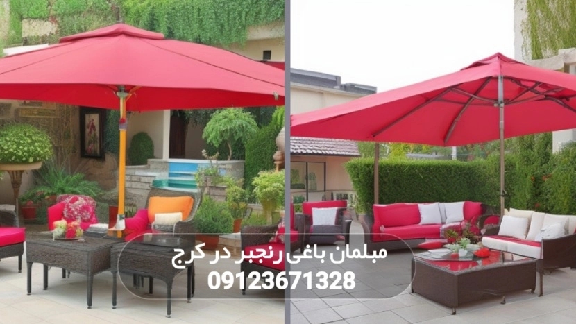 Folding wall umbrella canopy