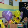 Homay Danesh preschool and elementary school in Tabriz