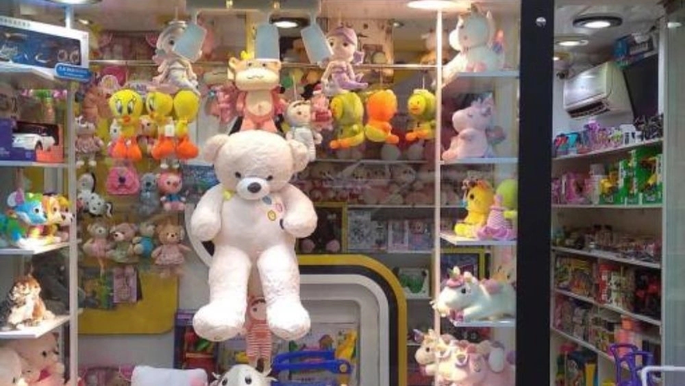 Happy Time toy and doll shop in Bandar Abbas