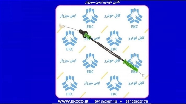 Safe vehicle cable, production of control cable for light and heavy vehicles in Sabzevar, Khorasan