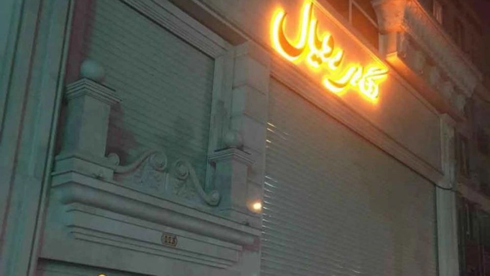 کاربرد های کرکره اتوماتیک در اماکن مختلف
