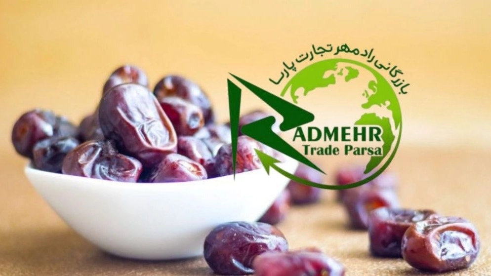 Exporting first-class Kloteh dates