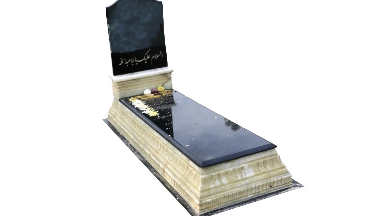 سنگ مزار مومنی در اصفهان