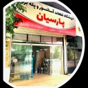 Parsian elevator shop, sale of elevator and escalator parts in Babol