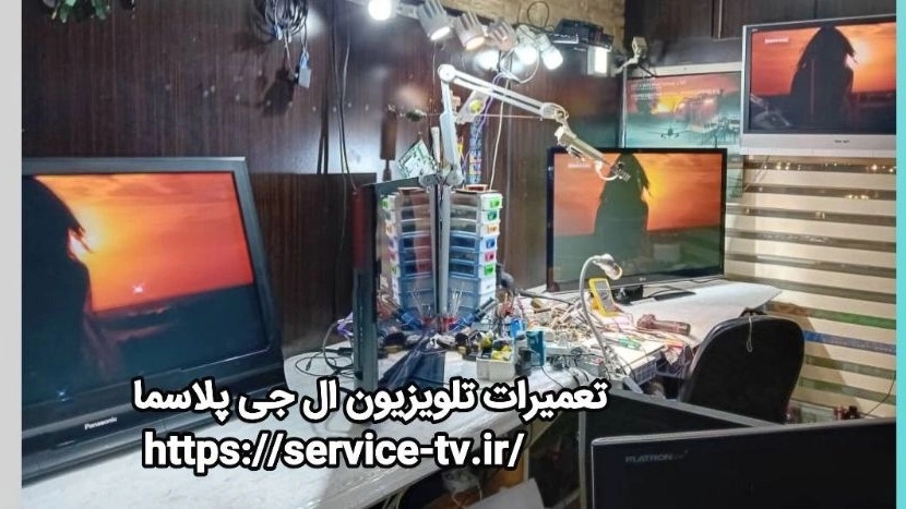 Panasonic plasma TV repair