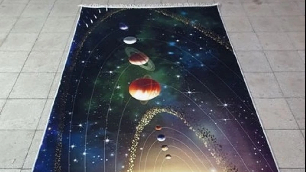 Printed carpet