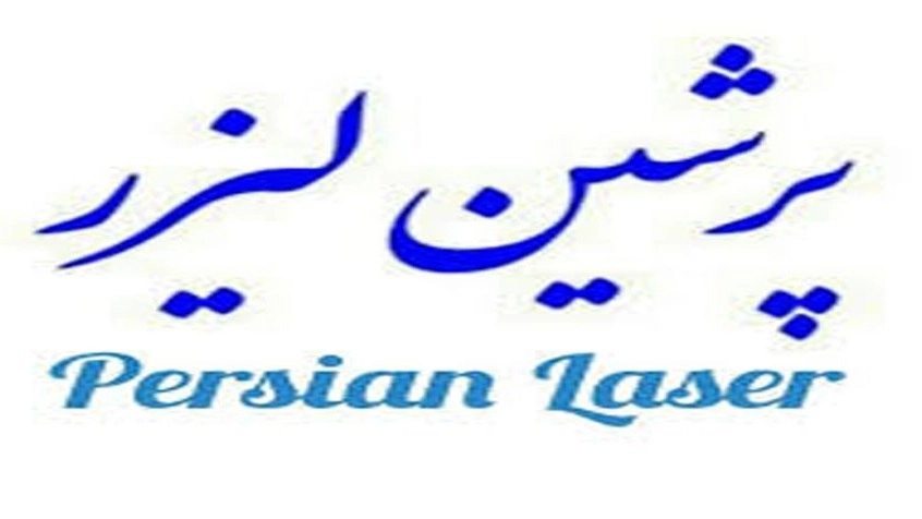 Parshin Laser, implementation of advertisements for the production and manufacture of due date plates in Tehran