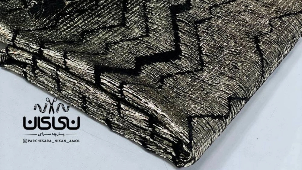 Nikan Fabric Store, retail and wholesale sales of fabric in Amol