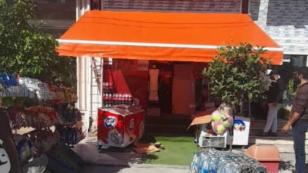 Buy awnings from Mohammadzadeh awnings