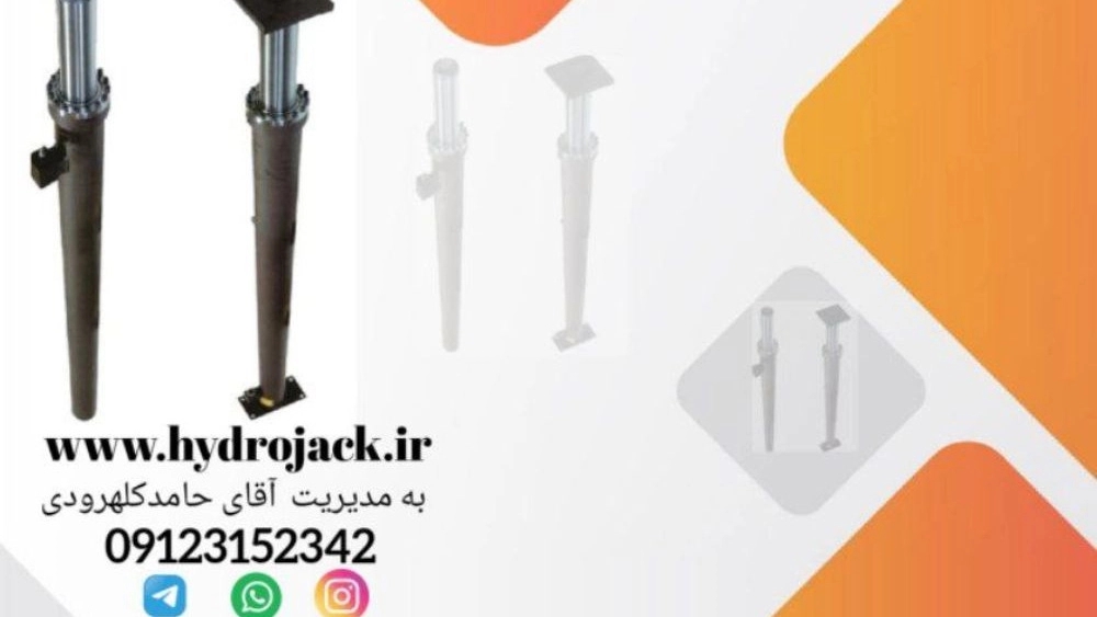 Shanderman Pars lift, production of long and short hydraulic jacks in Tehran