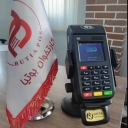 Butia card reader, Pos device player in Kerman