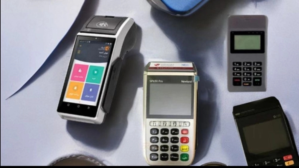 Applications and capabilities of the card reader