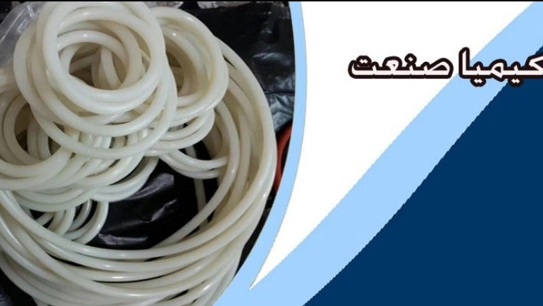 Kimia Sanat, manufacture and sale of steel tank doors and steel tank gaskets in Isfahan