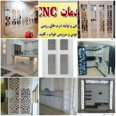 Dehghan CNC services, Chinar CNC vacuum in Tabriz