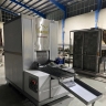 Pak Pukh bakery machine, production of fully automatic bread baking machines in Urmia