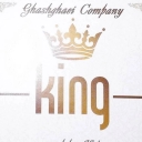 Produced by Guitar King in Fars