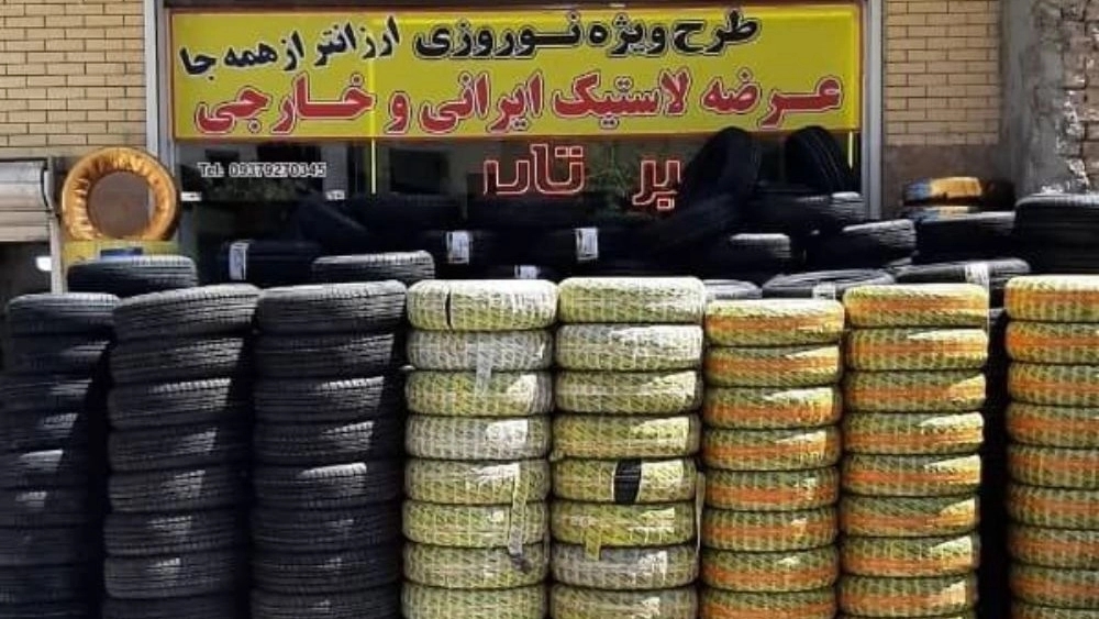 Amir tire plastic rim in Tabriz