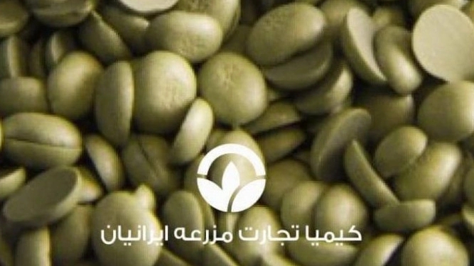 Kimia Tejarat Iranian Farm, production of all kinds of granular fertilizers