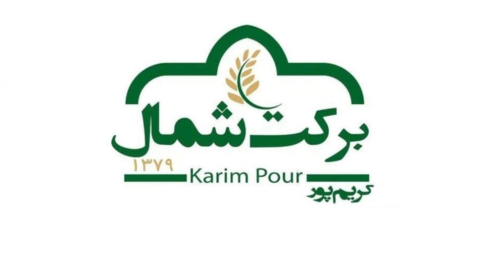 Karimpur rice trading, buying and selling modern Barkat Shamal rice in Mazandaran