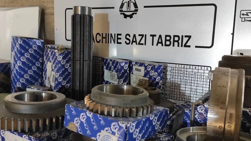 Innovators of the machine, buying and selling repair of industrial machines in Isfahan