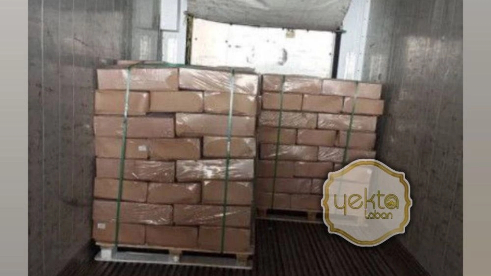 Production and export of animal butter 82%