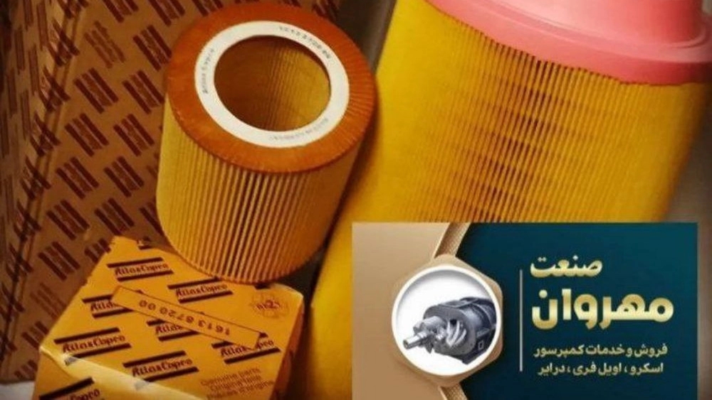 Selling screw compressor filters in Karaj