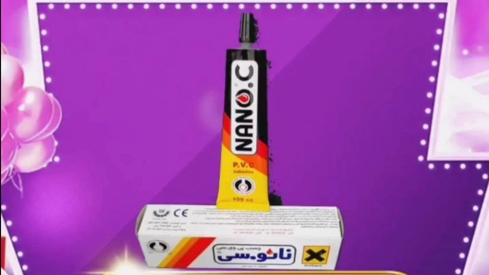 Dena Polymer Chemical Industries, production of Polyca Nano Fix PVC pipe glue in Neishabur