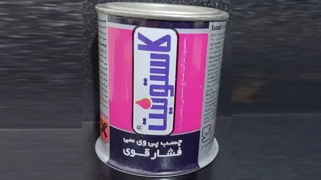 Manufacturer of high pressure PVC glue in Neishabur