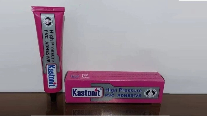 تولید کننده چسب PVC فشار قوی در نیشابور