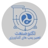 شركة إلكترو سانات، تصنيع وإصلاح المضخات الكهربائية الزراعية العائمة ذات المسطحات الطينية في كرمان