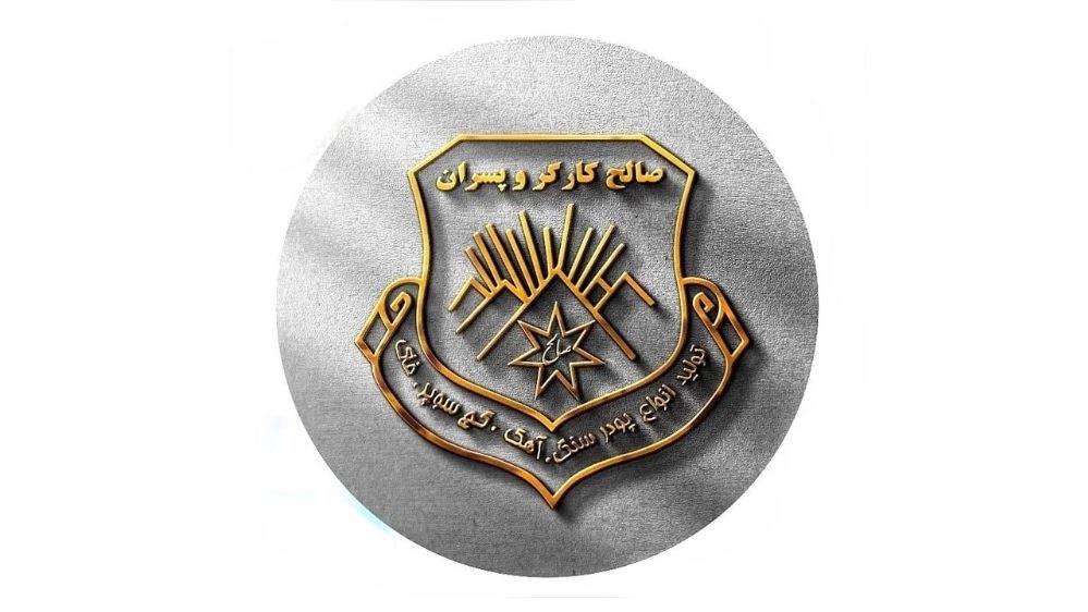 Manufacturer of stone powder in Qom