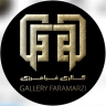 Faramarizi Gallery, sale of fine and minimal half-set gold in Ahvaz