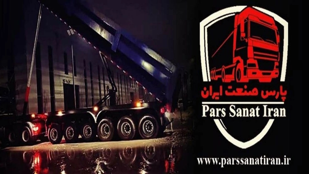 Pars Sanat Atai, trailer-making compressors in Hamadan