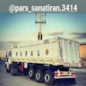 Pars Sanat Atai, trailer-making compressors in Hamadan