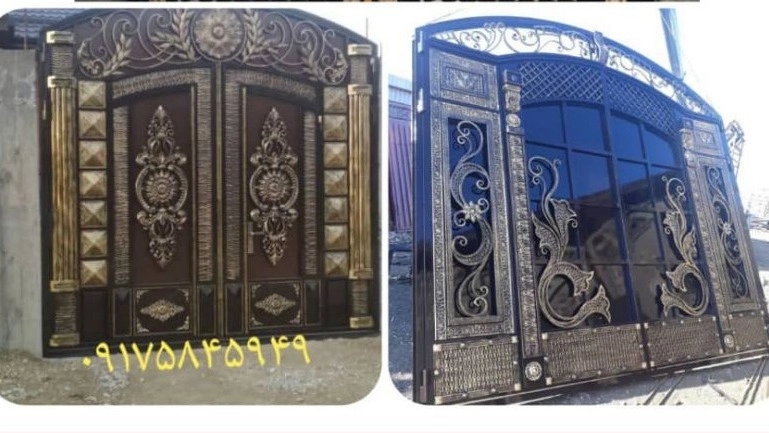 Lar Sanat