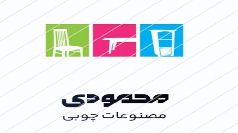 Omid Gallery, sale of wooden textiles in Hamadan