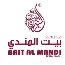 Bait Almandi Arabic Restaurant in Dolat Abad, Tehran